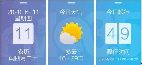 庆阳爆料视频最新消息,揭秘事件真相与后续发展