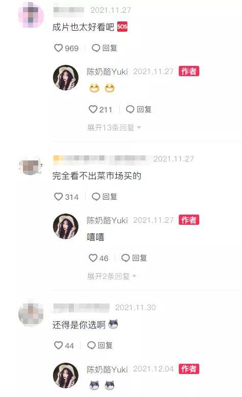 随拍类短视频热点爆料,随拍热点背后的故事与现象