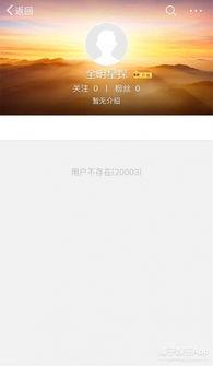 娱乐爆料君是不是营销号,揭秘其是否为营销号的真实面目