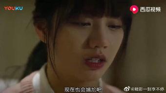 韩国爆料李惠利视频播放,李惠利私密视频意外曝光，真相引发网友热议